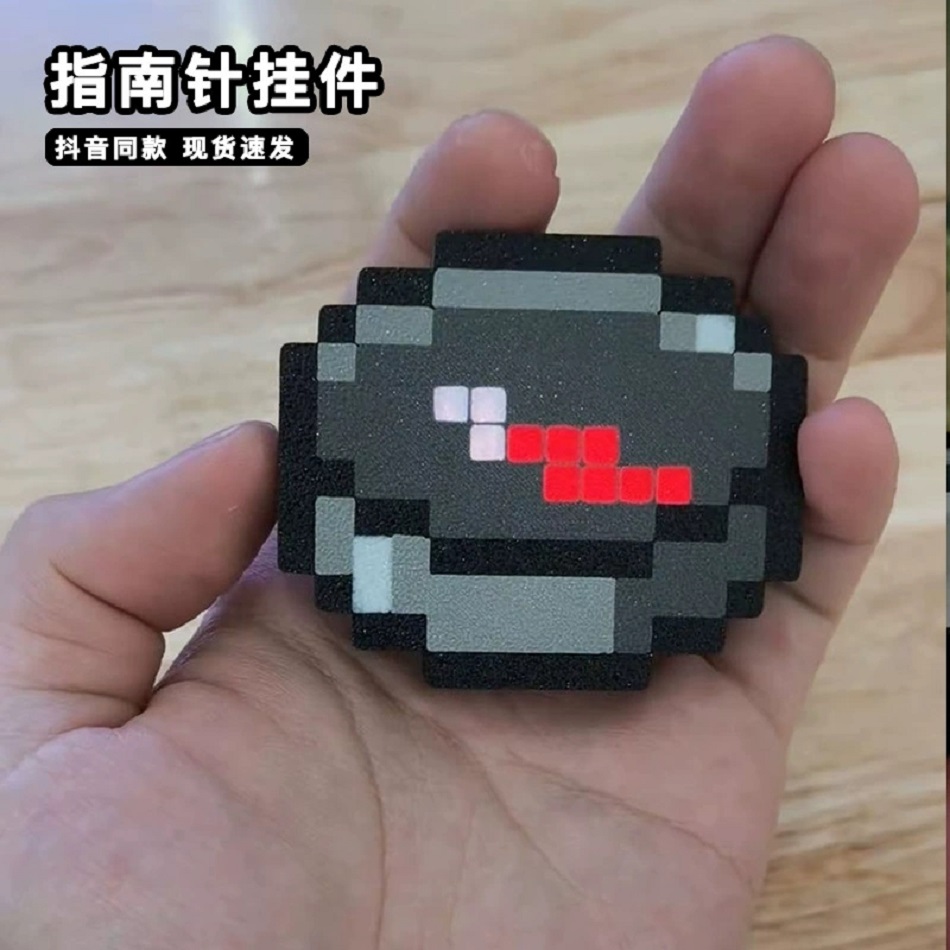 New Minecraft Compass Pixel Wi - مراجعة Compass Lensatic وسعره