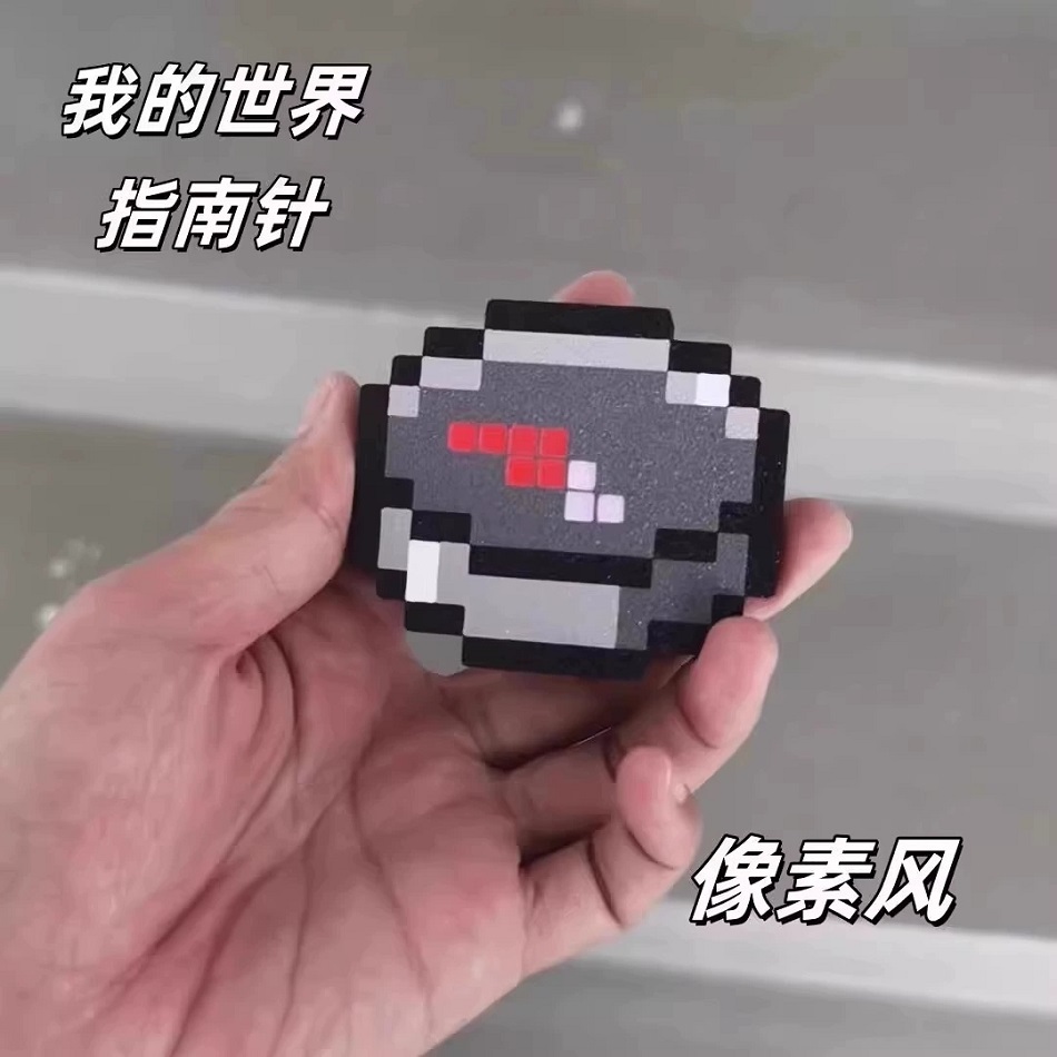 New Minecraft Compass Pixel Wi - مراجعة Compass Lensatic وسعره