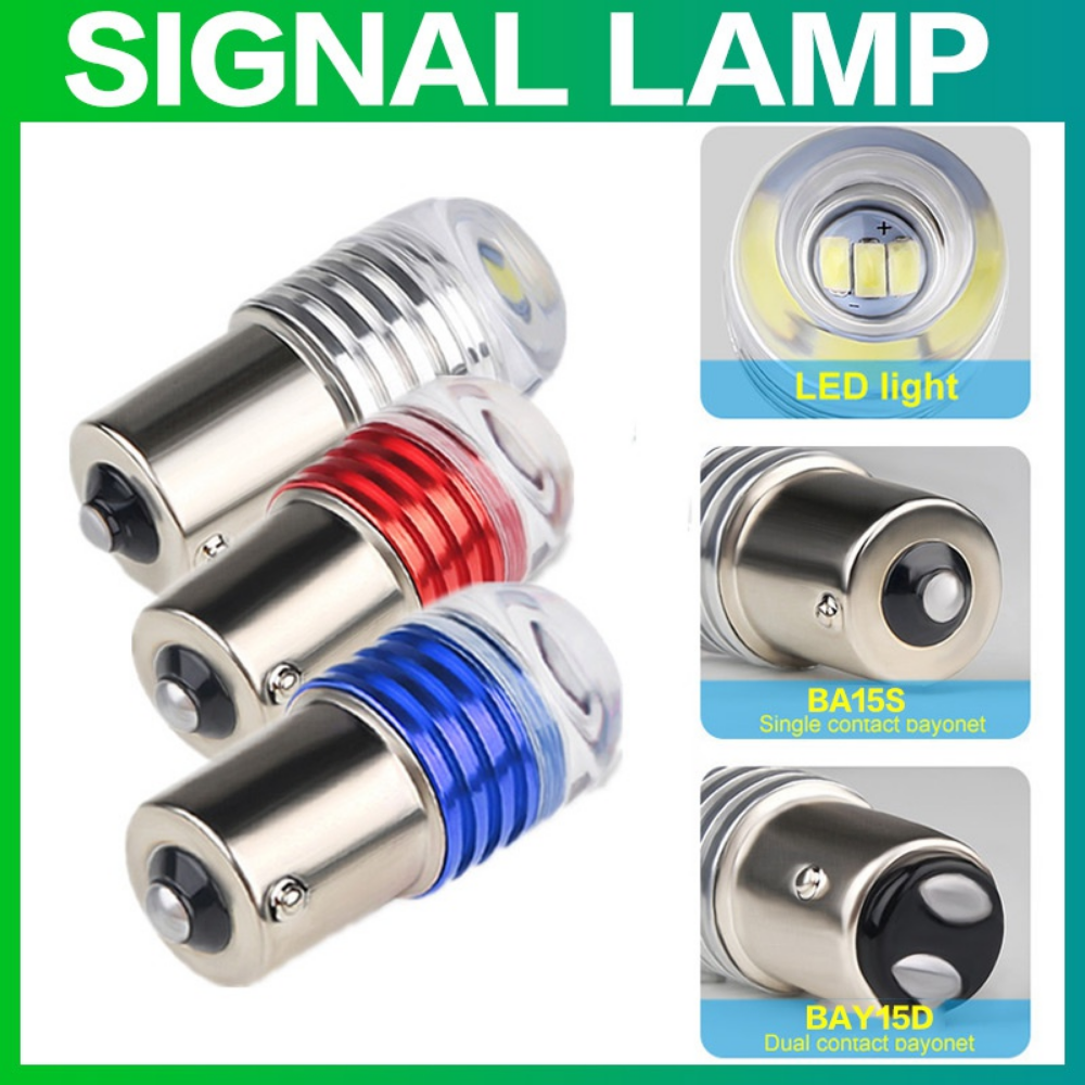 STONEGO 1156 BA15S P21W 1157 B - مراجعة Sos Light Strobe وسعره