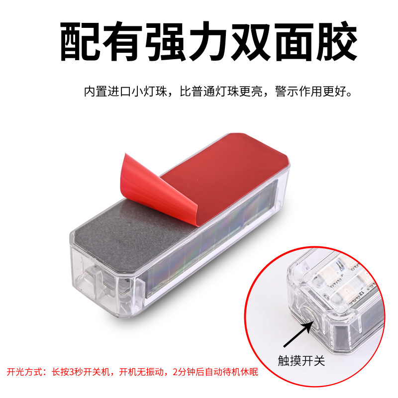 Automotive LED Solar Warning L - مراجعة Sos Light Strobe وسعره