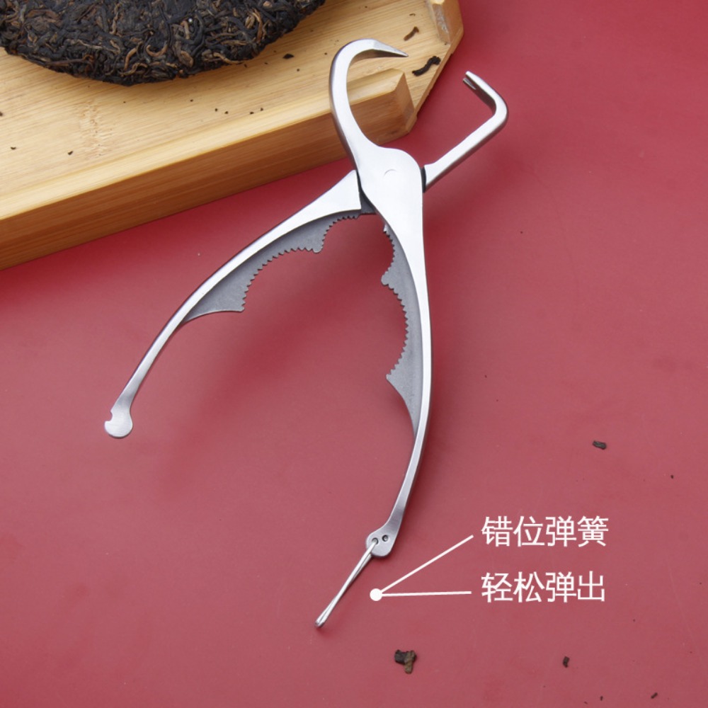 Professional Stainless Steel T - مراجعة Multi Tool Plier وسعره