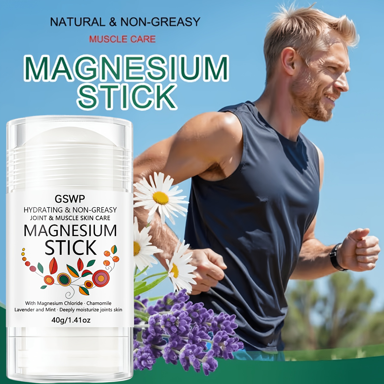GSWP Magnesium Joint & Skin Ca - مراجعة Magnesium Fire Starter وسعره