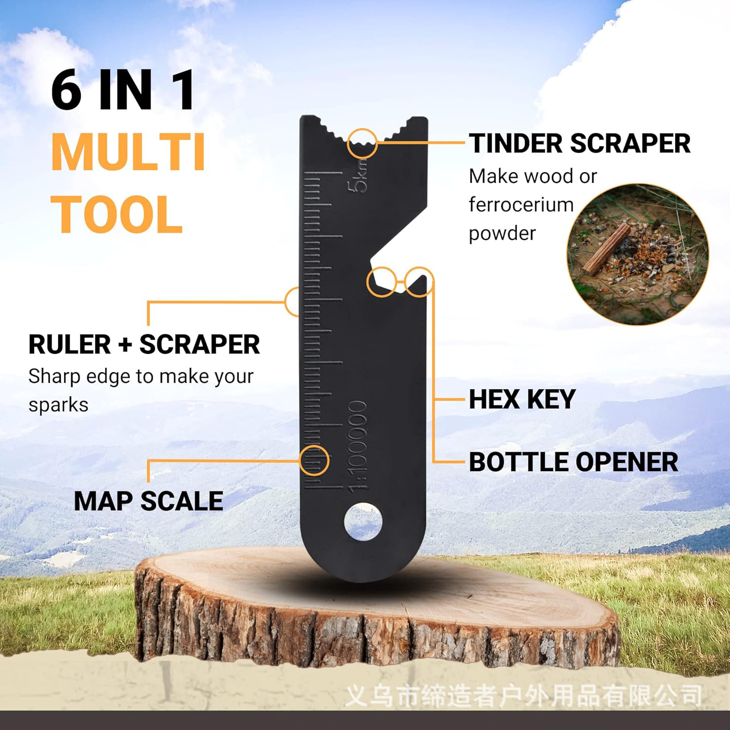 Portable Outdoor Flint and Ste - مراجعة Magnesium Fire Starter وسعره