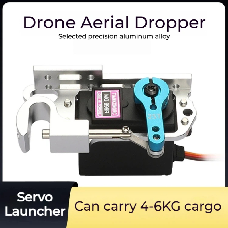 Drone Air Drop Device Waterpro - مراجعة Rescue Rope Throw وسعره