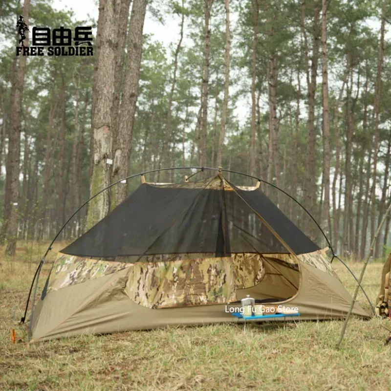 Outdoor Single Camouflage Tent - مراجعة Emergency Mylar Tent وسعره