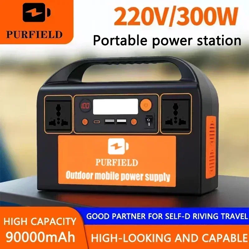 PURFIELD 220V 110V 300W Portab - مراجعة Solar Emergency Charger وسعره